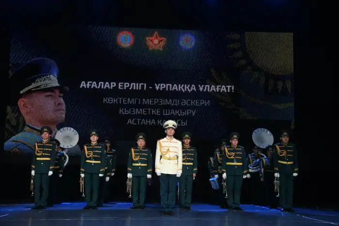 Торжественные проводы очередной группы призывников провели в Астане (2)