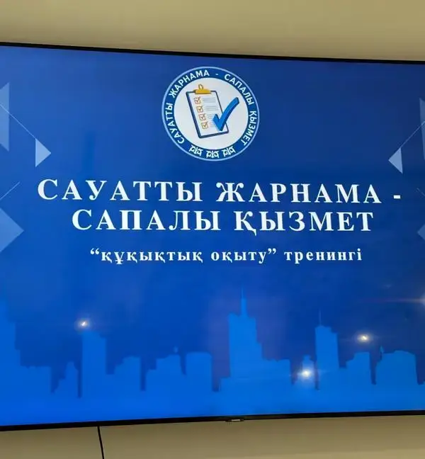 В Караганде продолжают наводить порядок в визуальной рекламе (2)