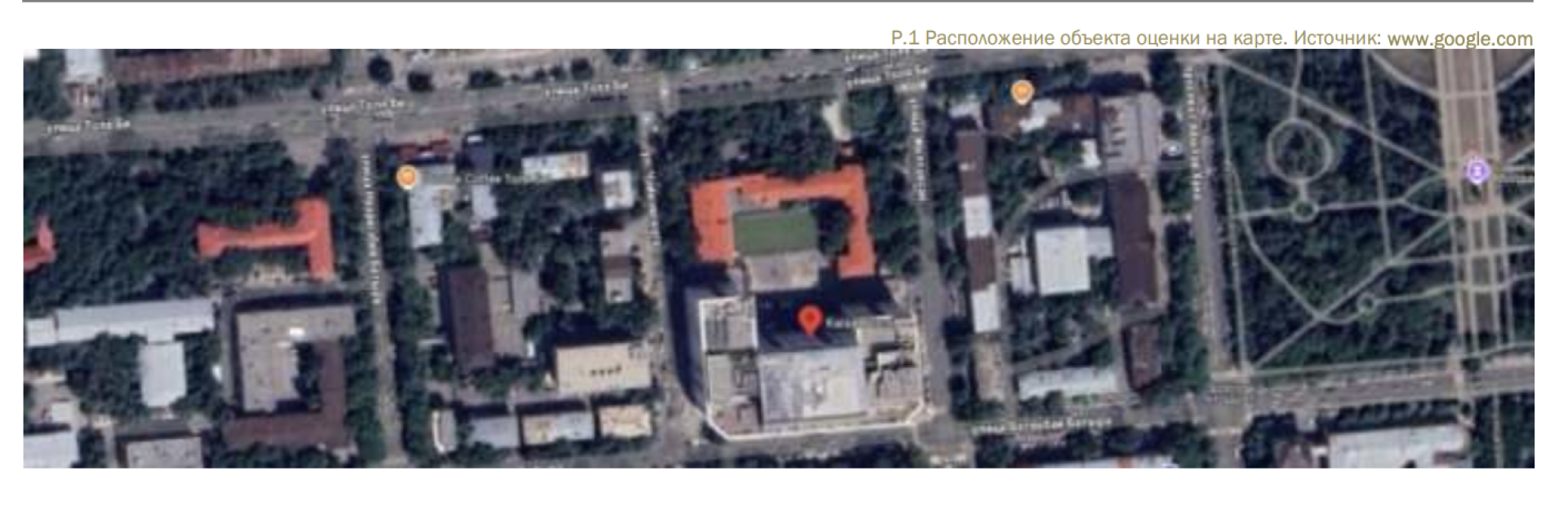 Местонахождение бизнец-центра Kaisar Plaza