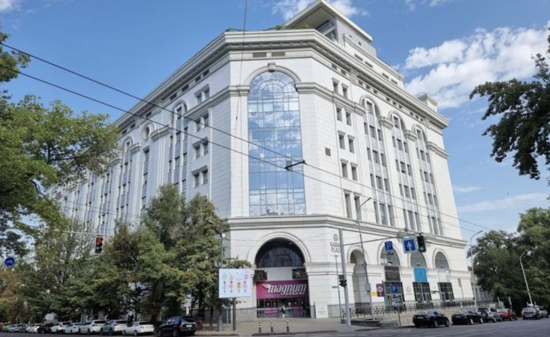 Kaisar Plaza в Алматы