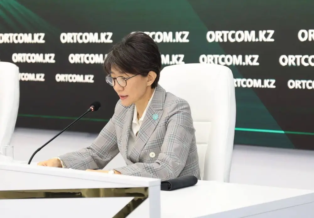 Определены основные направления РЭС 2026 (3)