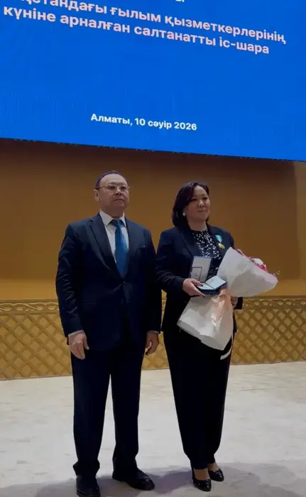 В Алматы обсудили развитие науки и представили достижения ученых (4)