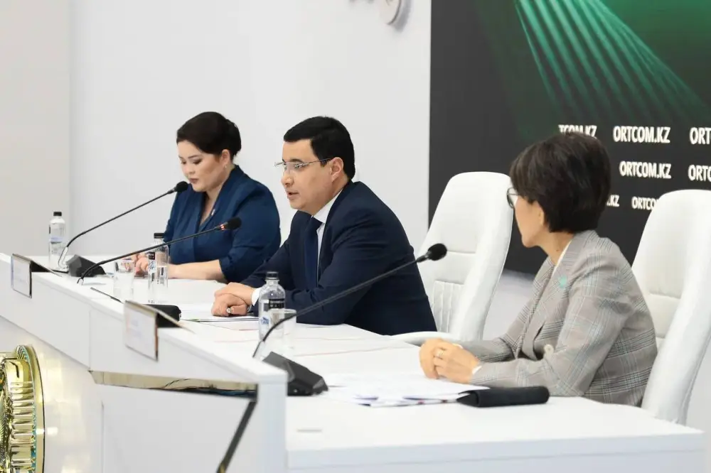 Определены основные направления РЭС 2026 (2)