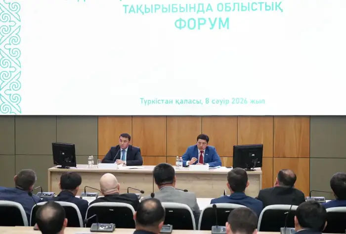 В ТУРКЕСТАНЕ ПРОШЕЛ СЕМИНАР-ФОРУМ «TURYNYNDAR AMANATY» (4)