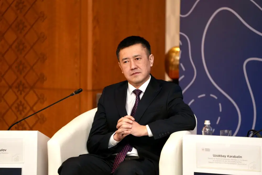 Минэнерго представил новые возможности для недропользователей на международном форуме Geoscience (3)