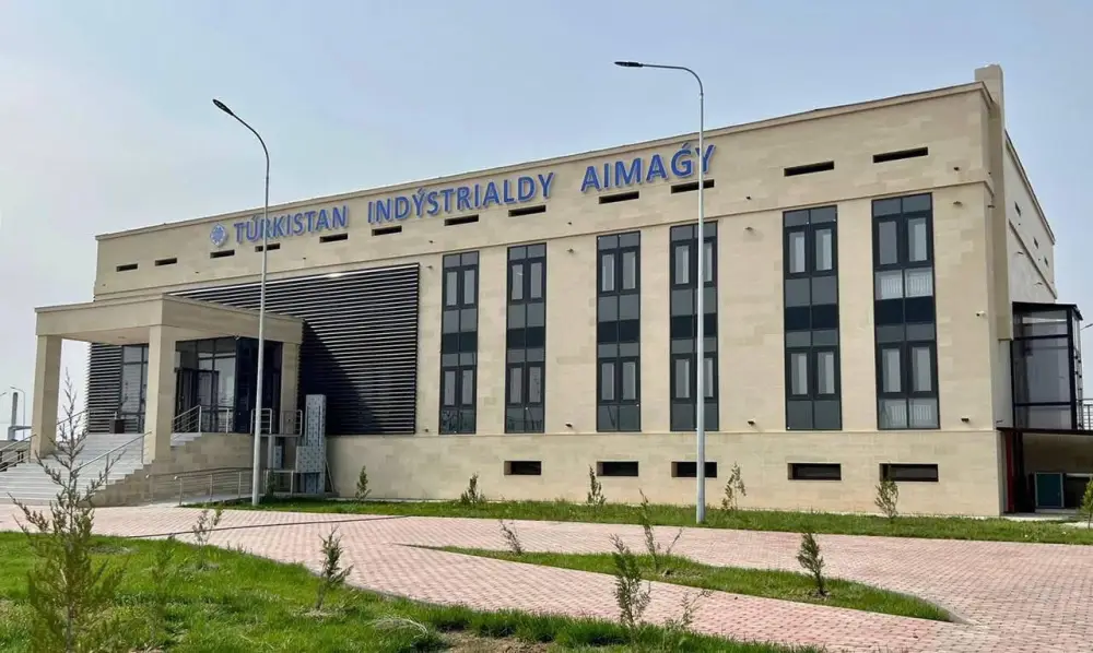 В ИНДУСТРИАЛЬНЫХ ЗОНАХ ТУРКЕСТАНСКОЙ ОБЛАСТИ РЕАЛИЗУЕТСЯ 98 ИНВЕСТИЦИОННЫХ ПРОЕКТОВ НА СУММУ БОЛЕЕ 132 МЛРД ТЕНГЕ (7)