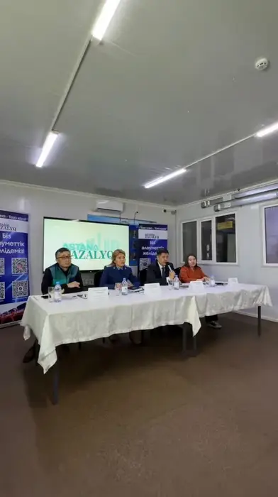 «Закон и порядок»: прокуроры провели встречу с сотрудниками «Астана Тазалык» (3)
