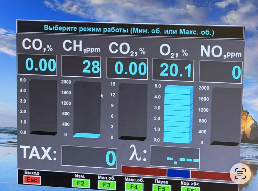 В Алматы в ходе проверки автотранспорта выявлены превышения по выбросам (2)