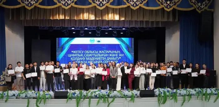 В Жетісу сельская молодежь презентовала собственные IT-стартапы (5)