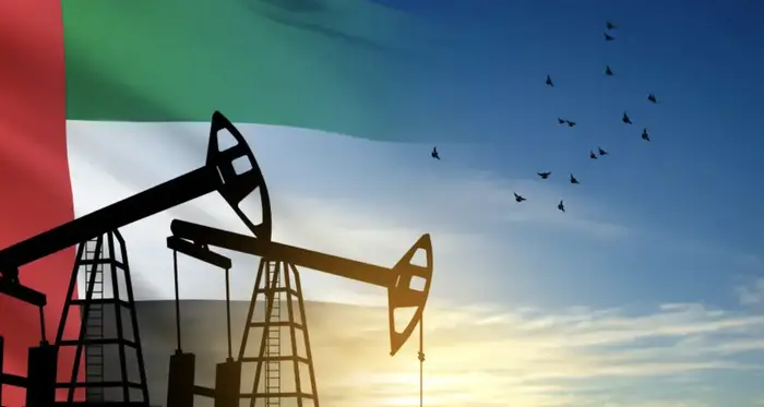 Нефть