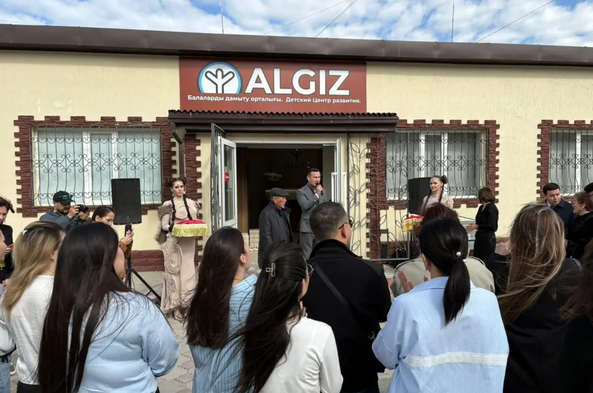 В Актау открылся коррекционно-развивающий центр «Algiz» для детей с особенностями развития, способствуя международным стандартам помощи детям с сенсомоторными нарушениями