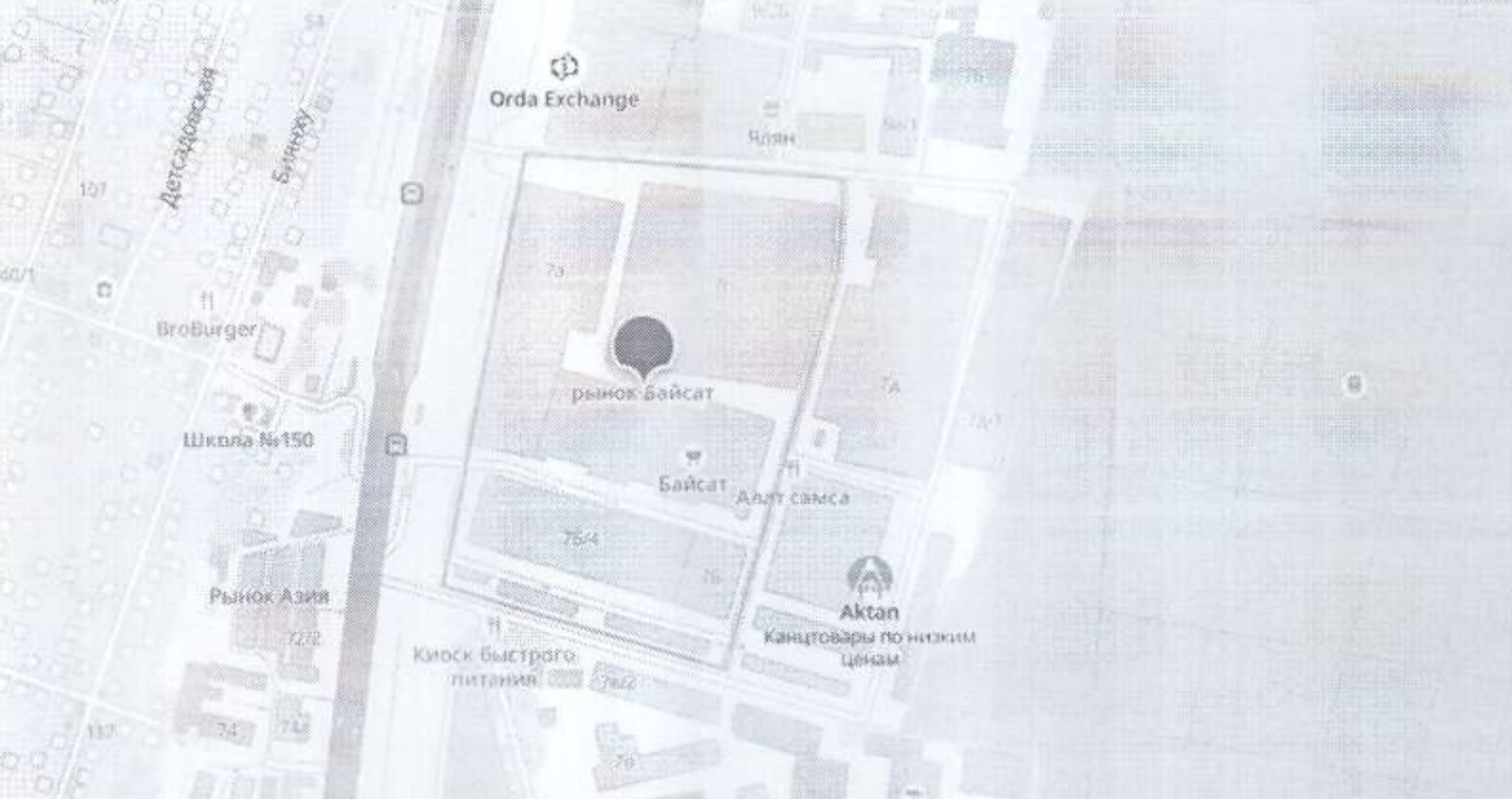 рынок Байсат адрес