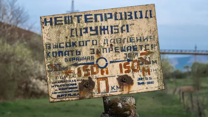 нефтепровод Дружба