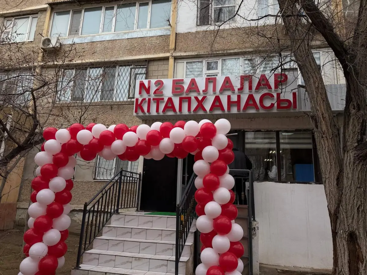 В Актау открылась новая детская библиотека, филиал городской детской библиотеки теперь доступен для жителей одного из микрорайонов областного центра, сообщает Lada.kz.