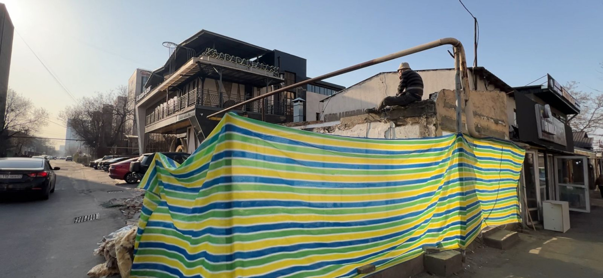 Процесс демонтажа