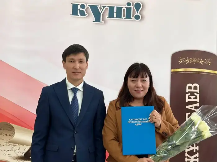 В Акмолинской области отметили Национальный день книги (8)