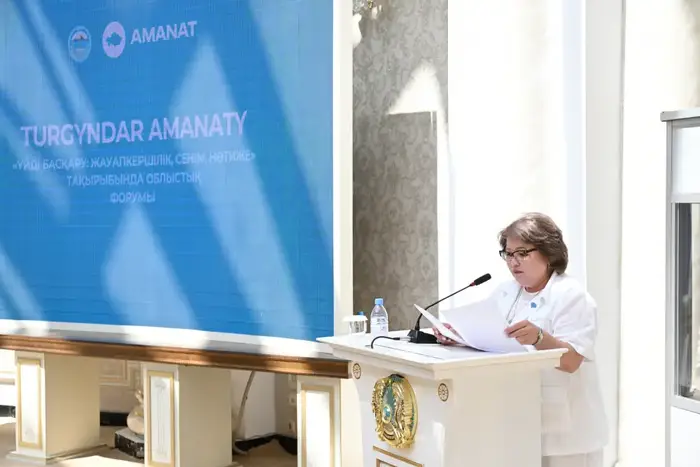 В области Жетісу в рамках проекта «TURGYNDAR AMANATY» прошел региональный форум (5)