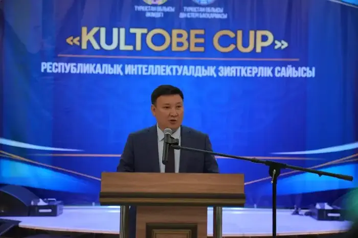 В ТУРКЕСТАНЕ ПРОШЕЛ РЕСПУБЛИКАНСКИЙ ИНТЕЛЛЕКТУАЛЬНЫЙ КОНКУРС «КҮЛТӨБЕ CUP» (2)