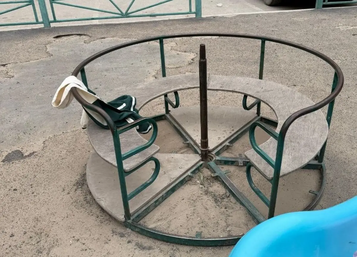 Разрушенная карусель