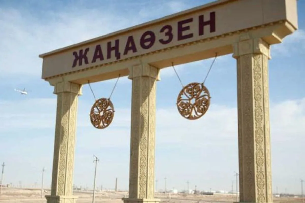 фото: акимат г. Жанаозен фото: акимат г. Жанаозен